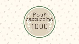 Pour cappuccino 1000