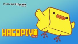 Pixel Game Maker Series HacoPiyo