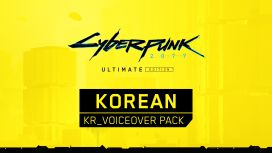 Cyberpunk 2077: Ultimate Edition Korean Voiceover Pack