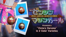 Accessory: "Victory Daruma" in 2 Color Varieties