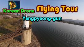 Korean Drone Flying Tour Yangpyeong-gun