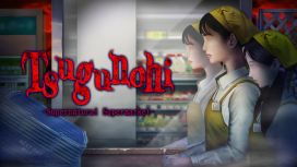 Tsugunohi -Supernatural Supermarket-