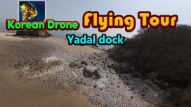 Korean Drone Flying Tour Yadal Dock