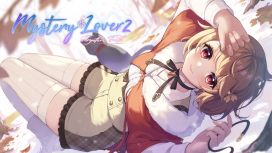 Mystery Lover 2: Forgotten Truth