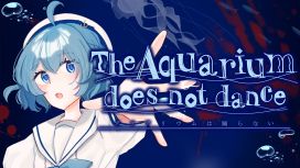 The Aquarium does not dance