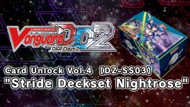 Cardfight!! Vanguard DD 2:Card Unlock Vol.4 【DZ-SS03】 "Stride Deckset Nightrose"