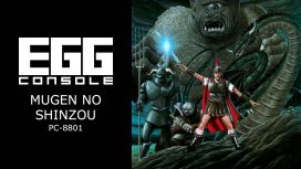 EGGCONSOLE MUGEN NO SHINZOU PC-8801