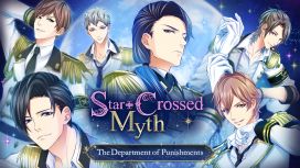 Star-Crossed Myth - The Department of Punishments -