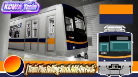 KOWA Train | Train Plus Rolling Stock Add-On Pack