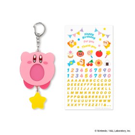 Kirby Decorative Keyring (Hover)