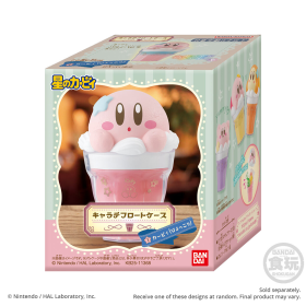 Kirby Latte Float Canister (Assorted) - Random Single pack
