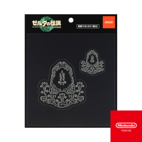The Legend of Zelda: Tears of the Kingdom Geoglyph Sticker Set (Design 10)