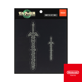 The Legend of Zelda: Tears of the Kingdom Geoglyph Sticker Set (Design 11)