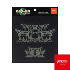 The Legend of Zelda: Tears of the Kingdom Geoglyph Sticker Set (Design 2)