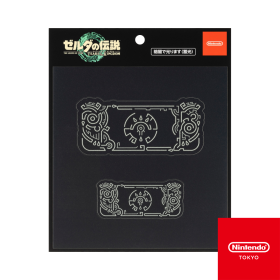The Legend of Zelda: Tears of the Kingdom Geoglyph Sticker Set (Design 3)