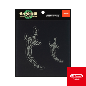The Legend of Zelda: Tears of the Kingdom Geoglyph Sticker Set (Design 7)