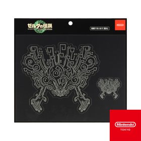 The Legend of Zelda: Tears of the Kingdom Geoglyph Sticker Set (Design 8)