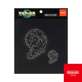 The Legend of Zelda: Tears of the Kingdom Geoglyph Sticker Set (Design 9)